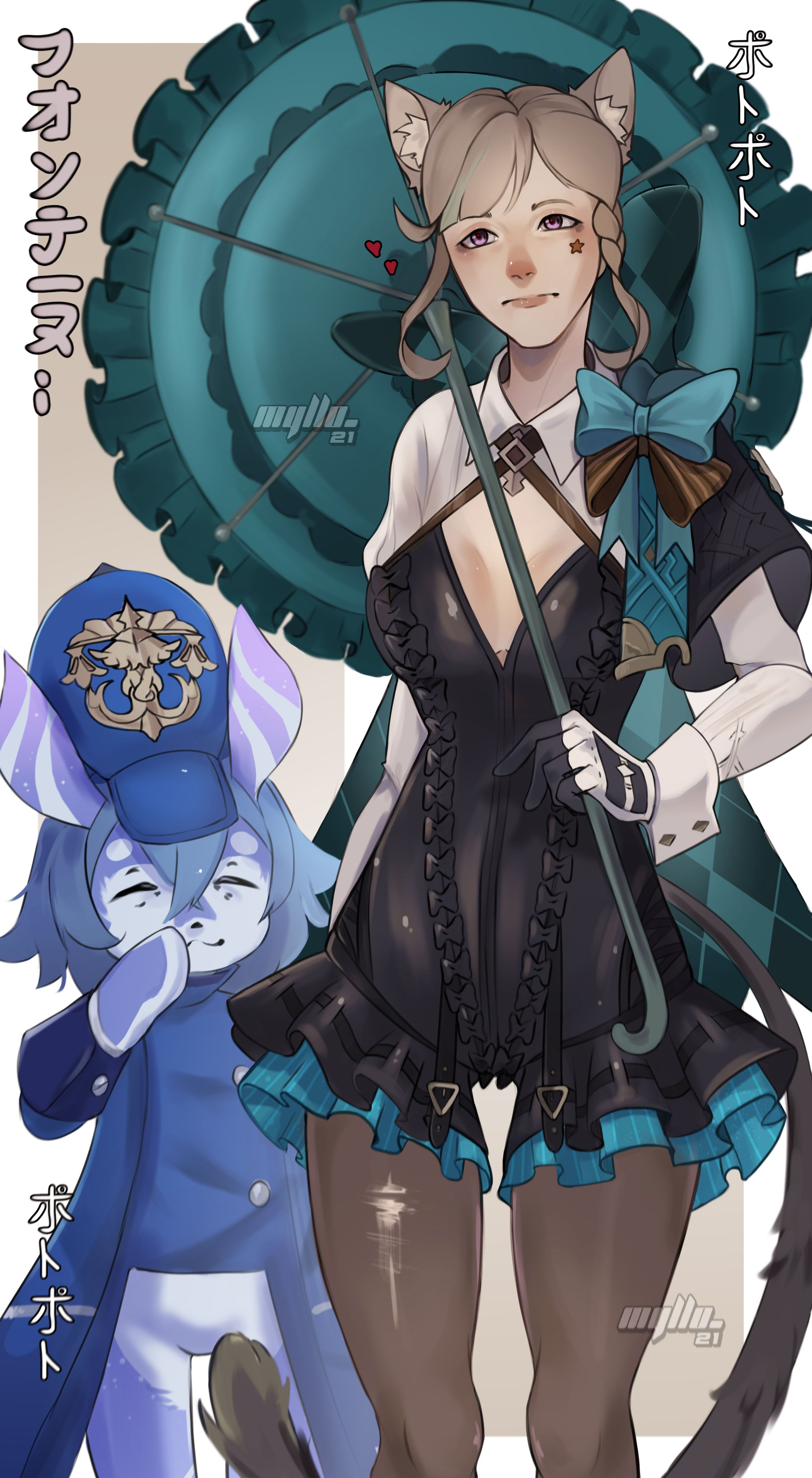Myllo Artwork 6